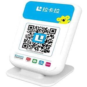 古交拉卡拉收款云音箱